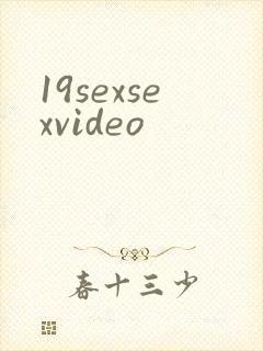 19sexsexvideo