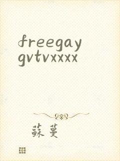 freegaygvtvxxxx