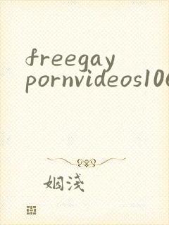 freegaypornvideos1069tube