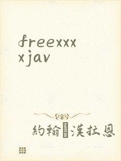 freexxxxjav