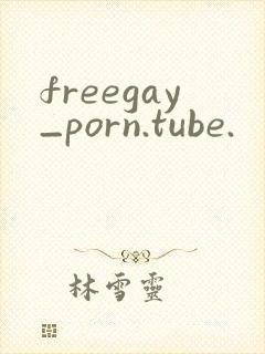 freegay_porn.tube.