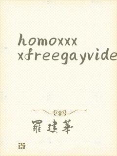 homoxxxxfreegayvideostube