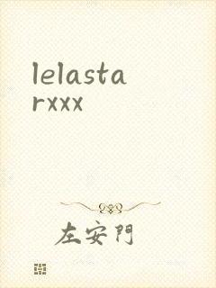 lelastarxxx