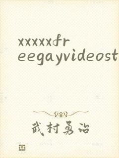 xxxxxfreegayvideostube