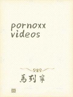 pornoxxvideos