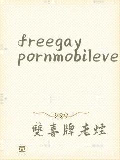 freegaypornmobilevedio