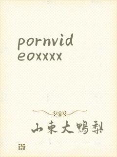 pornvideoxxxx