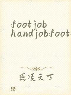 footjobhandjobfootfetish