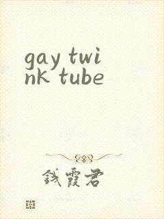 gay twink tube