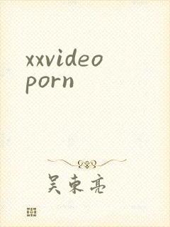 xxvideoporn封面