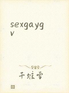 sexgaygv
