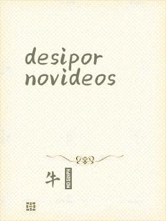 desipornovideos
