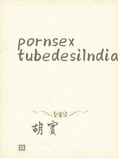 pornsextubedesilndiansvideo