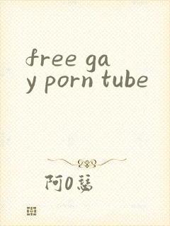 free gay porn tube
