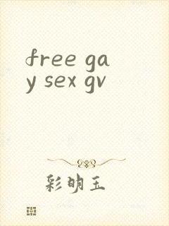 free gay sex gv