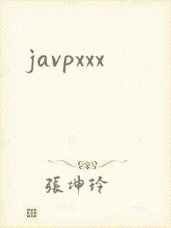 javpxxx