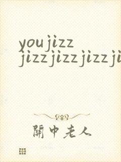 youjizzjizzjizzjizzjizzjizzjizz