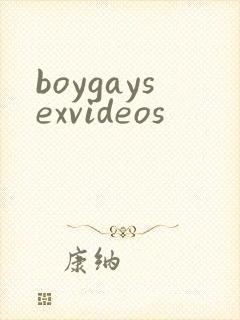 boygaysexvideos