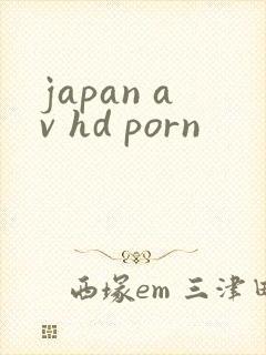 japan av hd porn