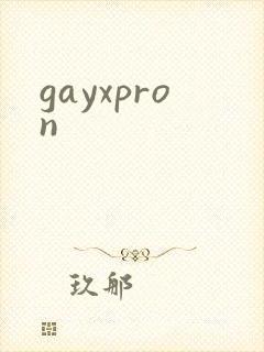 gayxpron