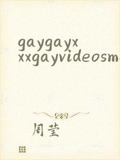 gaygayxxxgayvideosmovn