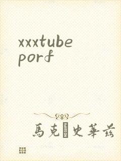 xxxtubeporf