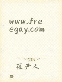 www.freegay.com