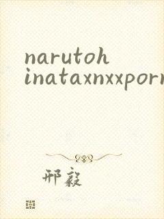 narutohinataxnxxpornvideo
