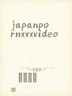 japanpornxxxvideo