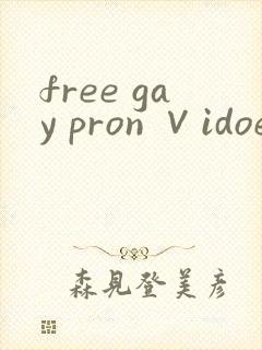 free gay pron ∨idoesjapan