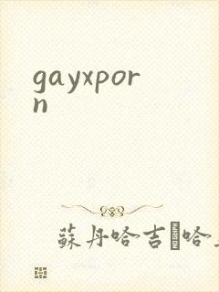 gayxporn