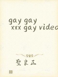 gay gay xxx gay video