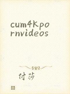 cum4kpornvideos