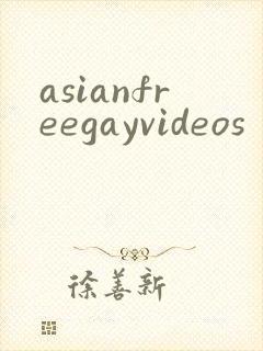 asianfreegayvideos