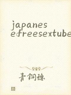 japanesefreesextube