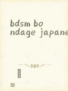 bdsm bondage japanese