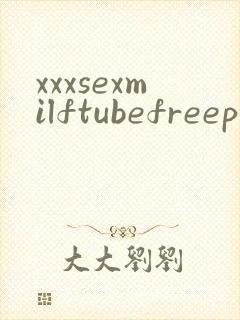 xxxsexmilftubefreeporn