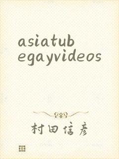 asiatubegayvideos