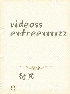 videossexfreexxxxzz