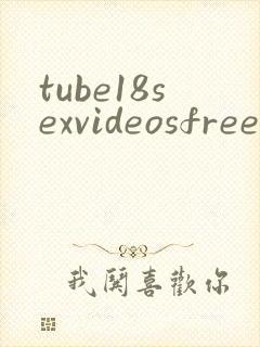 tube18sexvideosfreerape