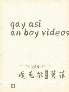 gay asian boy videos