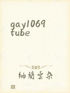 gay1069tube