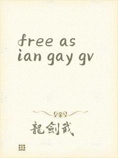 free asian gay gv