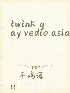 twink gay vedio asian
