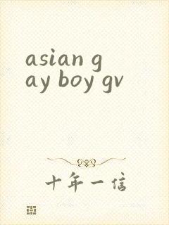 asian gay boy gv
