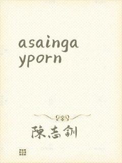 asaingayporn