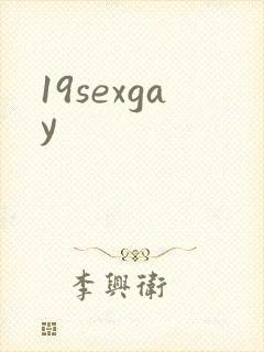 19sexgay