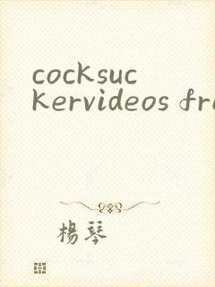 cocksuckervideos free gay porn