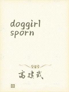 doggirlsporn