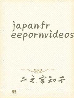 japanfreepornvideos